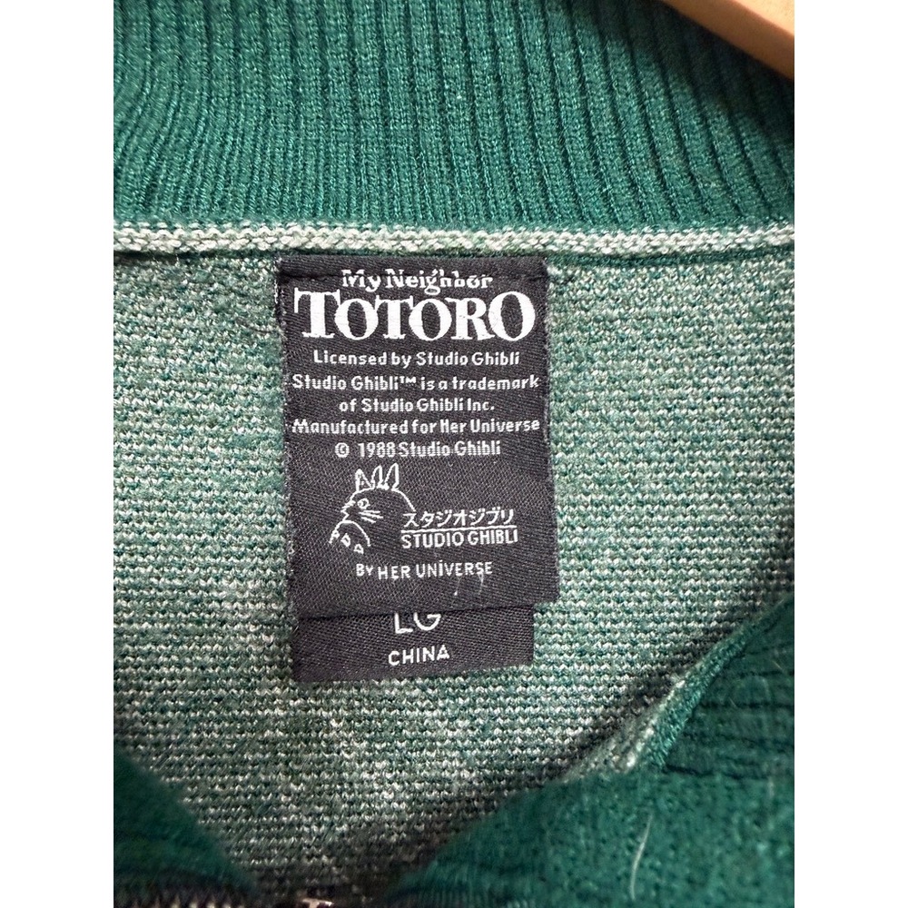 Studio Ghibli My Neighbor Totoro Catbus Zip Knit Sweater L BoxLunch Rare Green - Picture 6 of 8